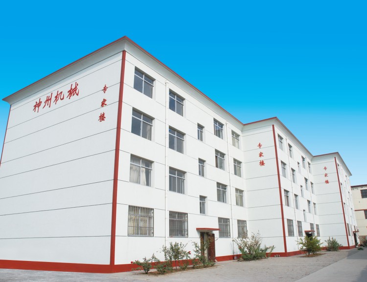 专家办公楼