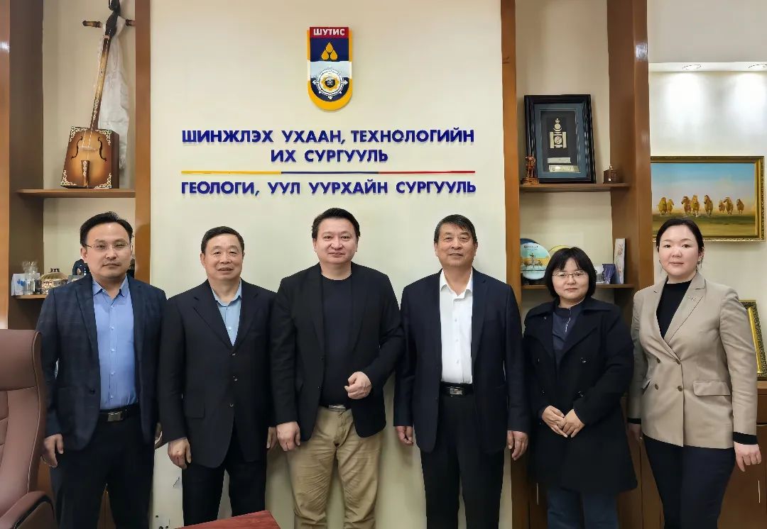 打造“一带一路”建设的产学研创新矩阵——澳门广东会网站集团与蒙古国科技大学达成合作共识