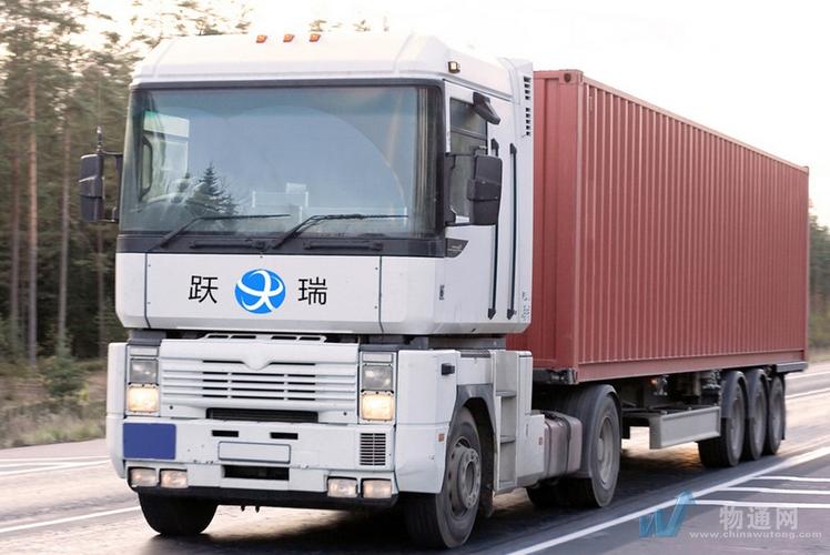 中国合肥到蒙古乌兰巴托公路运输价格-北京跃瑞国际货运代理有限公司